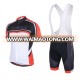 Newest Sports Cycling Suit Quick-Dry Road Biking Cycling Jersey Custom Cycle Clothing Retro Bike Jerseys with Drag Reduced