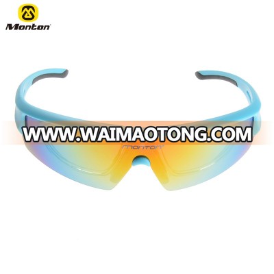 Monton ANTI-UV MTS600 cycling glasses for all rider